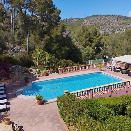 Casa De Las Vistas Πάλμα ντε Μαγιόρκα Εξωτερικό φωτογραφία